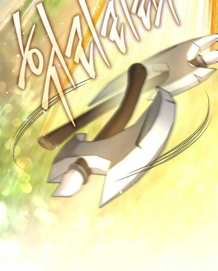 The Grand Duke’s Bride is a Hellborn Warrior Chapter 16 - Page 81