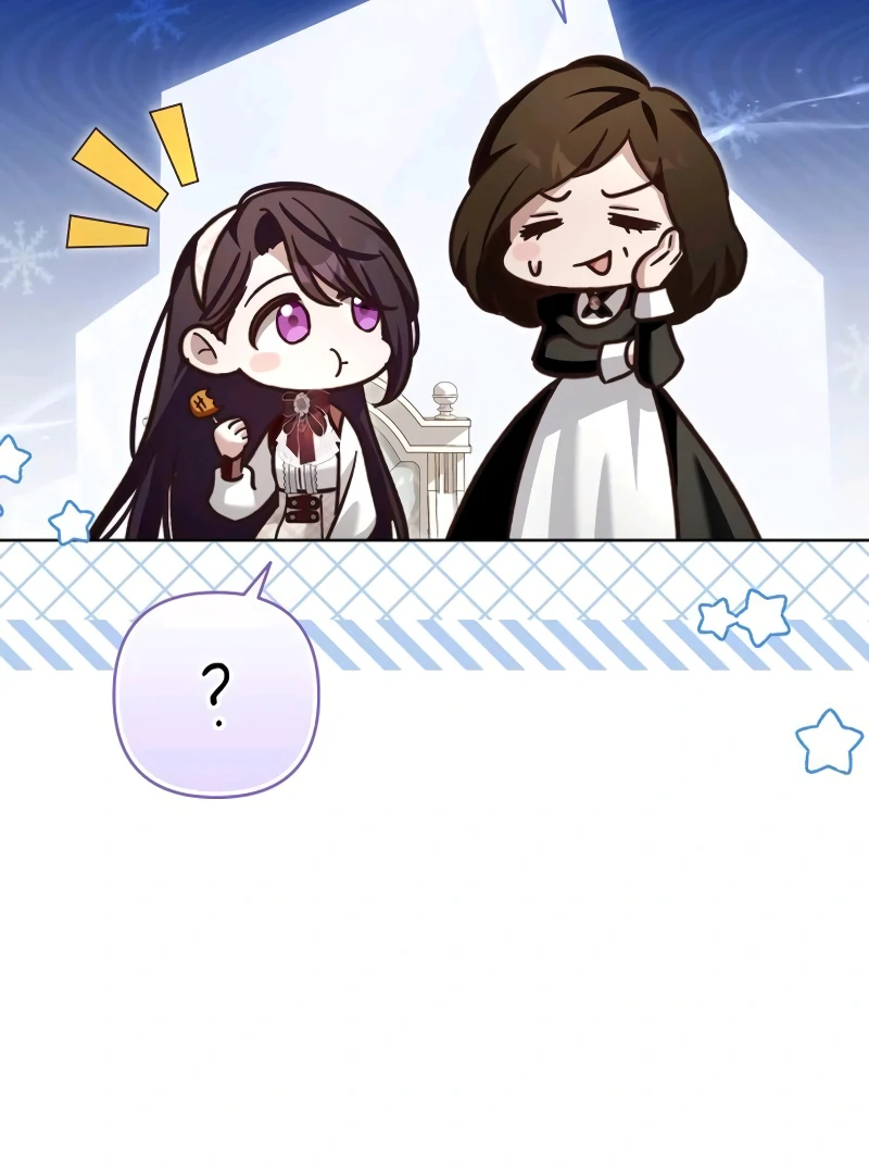 The Grand Duke’s Bride is a Hellborn Warrior Chapter 18 - Page 110