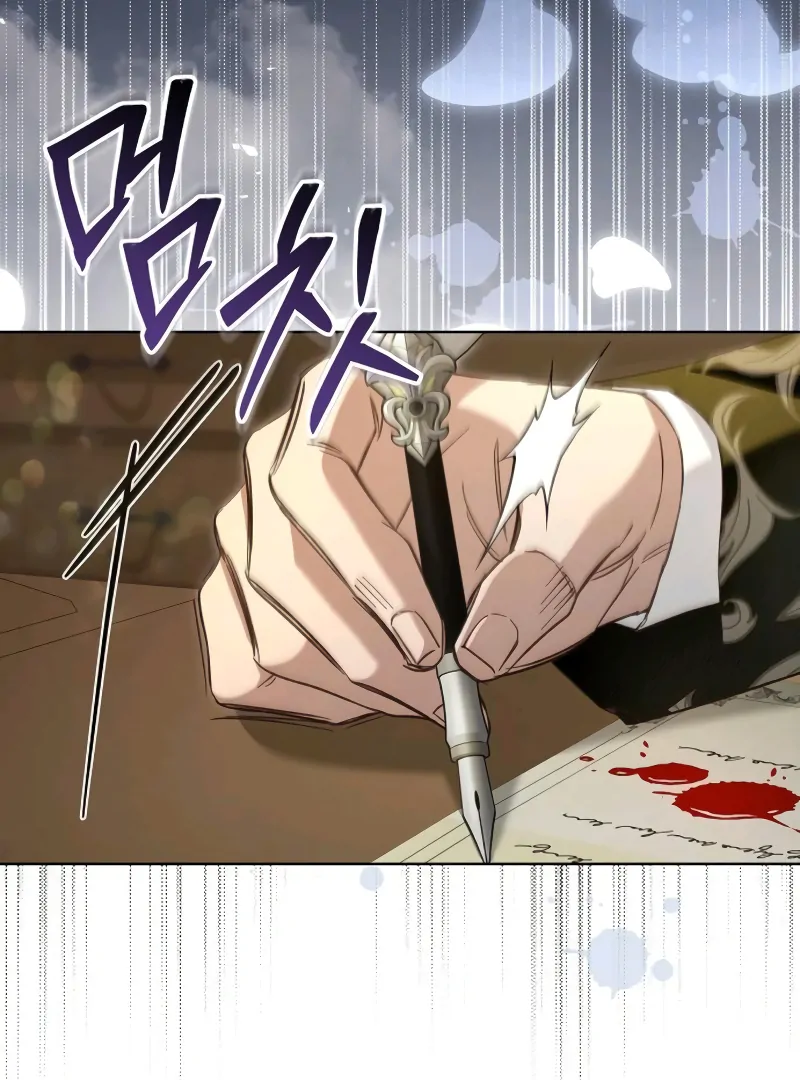 The Grand Duke’s Bride is a Hellborn Warrior Chapter 18 - Page 114