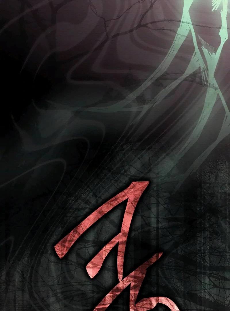 The Grand Duke’s Bride is a Hellborn Warrior Chapter 18 - Page 120