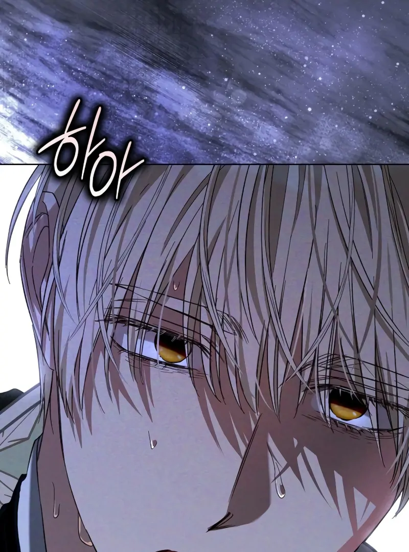 The Grand Duke’s Bride is a Hellborn Warrior Chapter 18 - Page 132