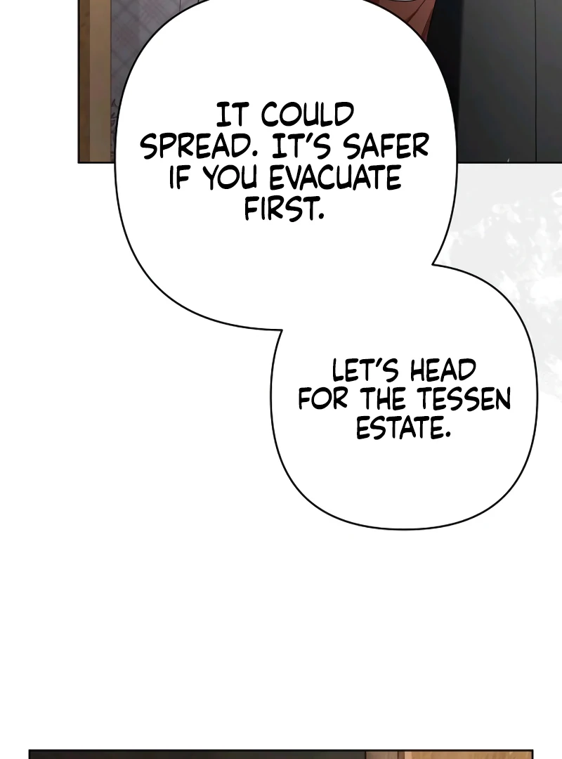 The Grand Duke’s Bride is a Hellborn Warrior Chapter 18 - Page 19