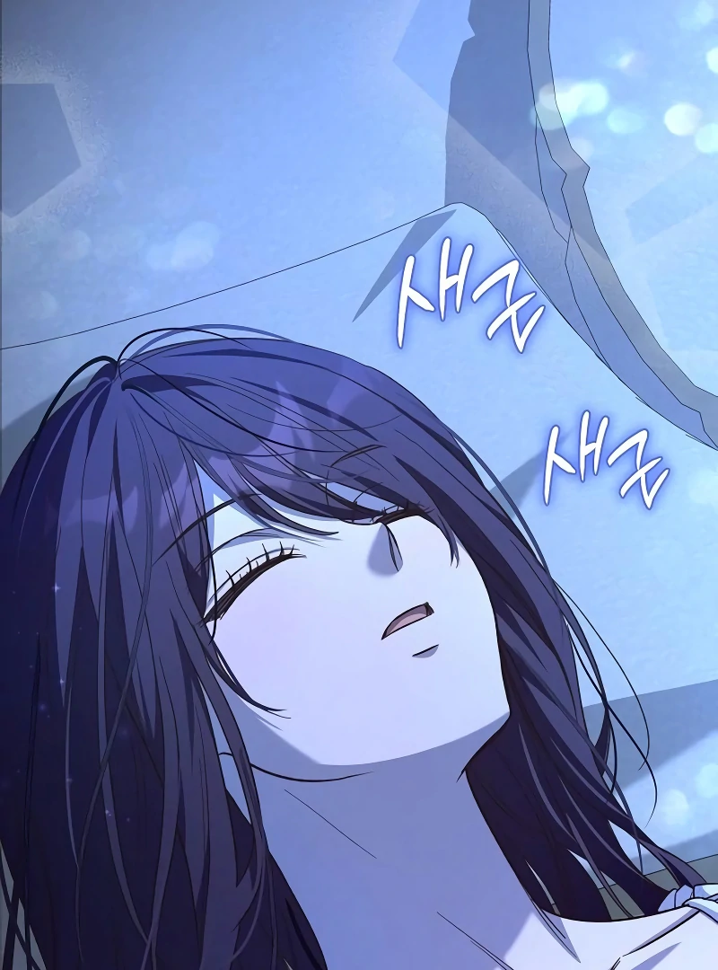 The Grand Duke’s Bride is a Hellborn Warrior Chapter 19 - Page 112