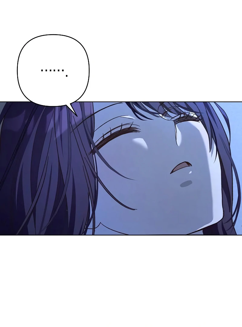 The Grand Duke’s Bride is a Hellborn Warrior Chapter 19 - Page 117