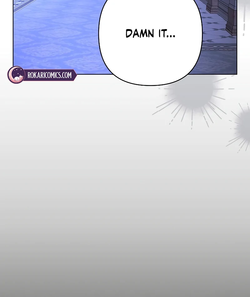 The Grand Duke’s Bride is a Hellborn Warrior Chapter 19 - Page 12