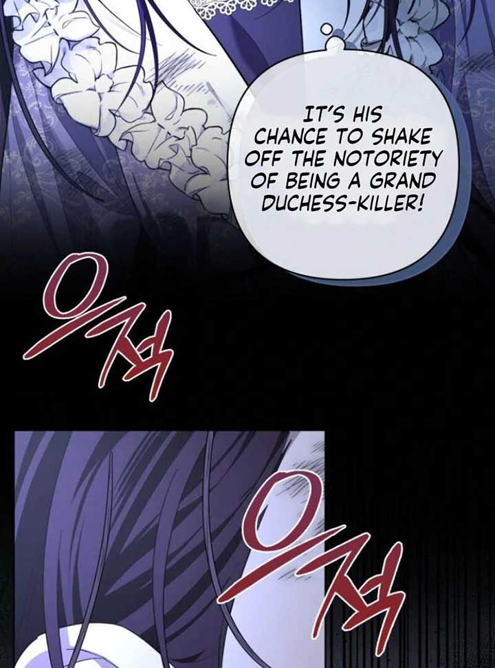 The Grand Duke’s Bride is a Hellborn Warrior Chapter 2 - Page 105