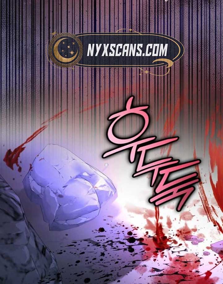 The Grand Duke’s Bride is a Hellborn Warrior Chapter 2 - Page 109