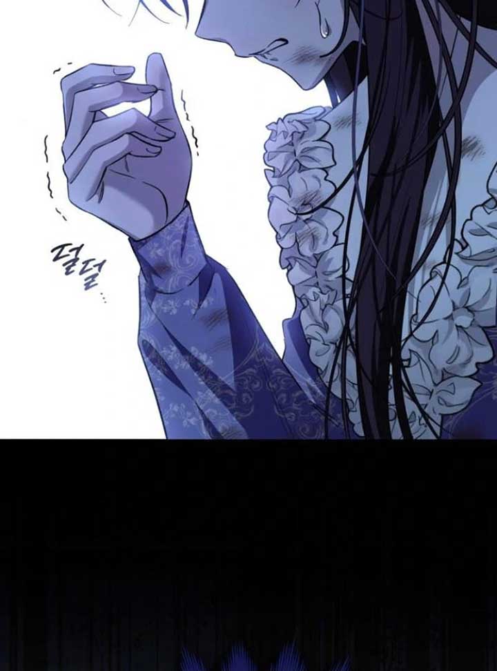 The Grand Duke’s Bride is a Hellborn Warrior Chapter 2 - Page 48