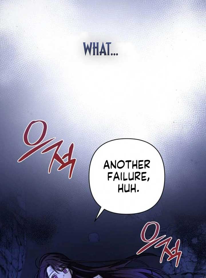 The Grand Duke’s Bride is a Hellborn Warrior Chapter 2 - Page 86