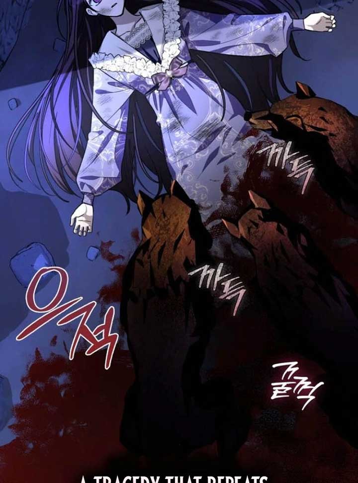 The Grand Duke’s Bride is a Hellborn Warrior Chapter 2 - Page 87