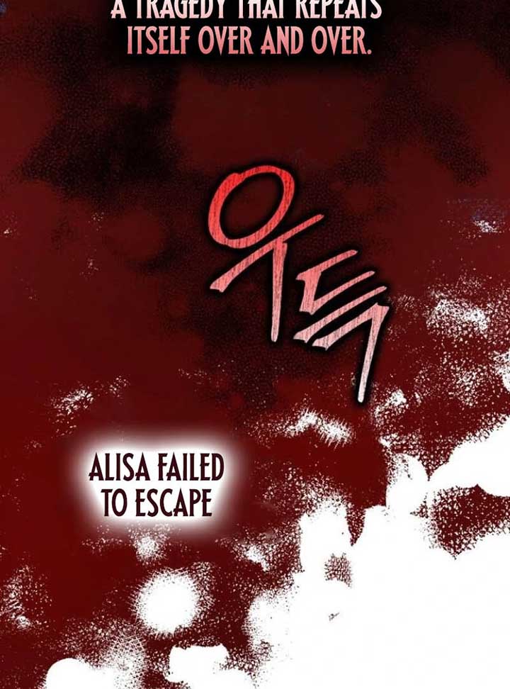 The Grand Duke’s Bride is a Hellborn Warrior Chapter 2 - Page 88