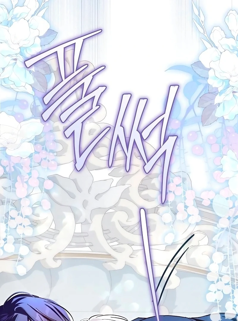 The Grand Duke’s Bride is a Hellborn Warrior Chapter 20 - Page 14