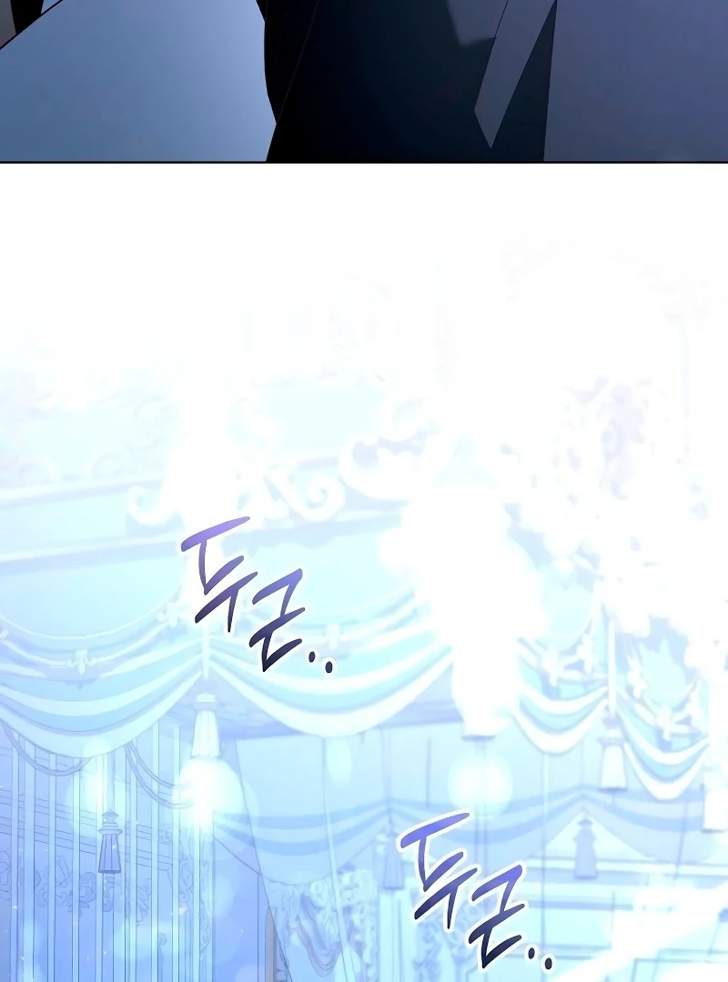 The Grand Duke’s Bride is a Hellborn Warrior Chapter 20 - Page 18