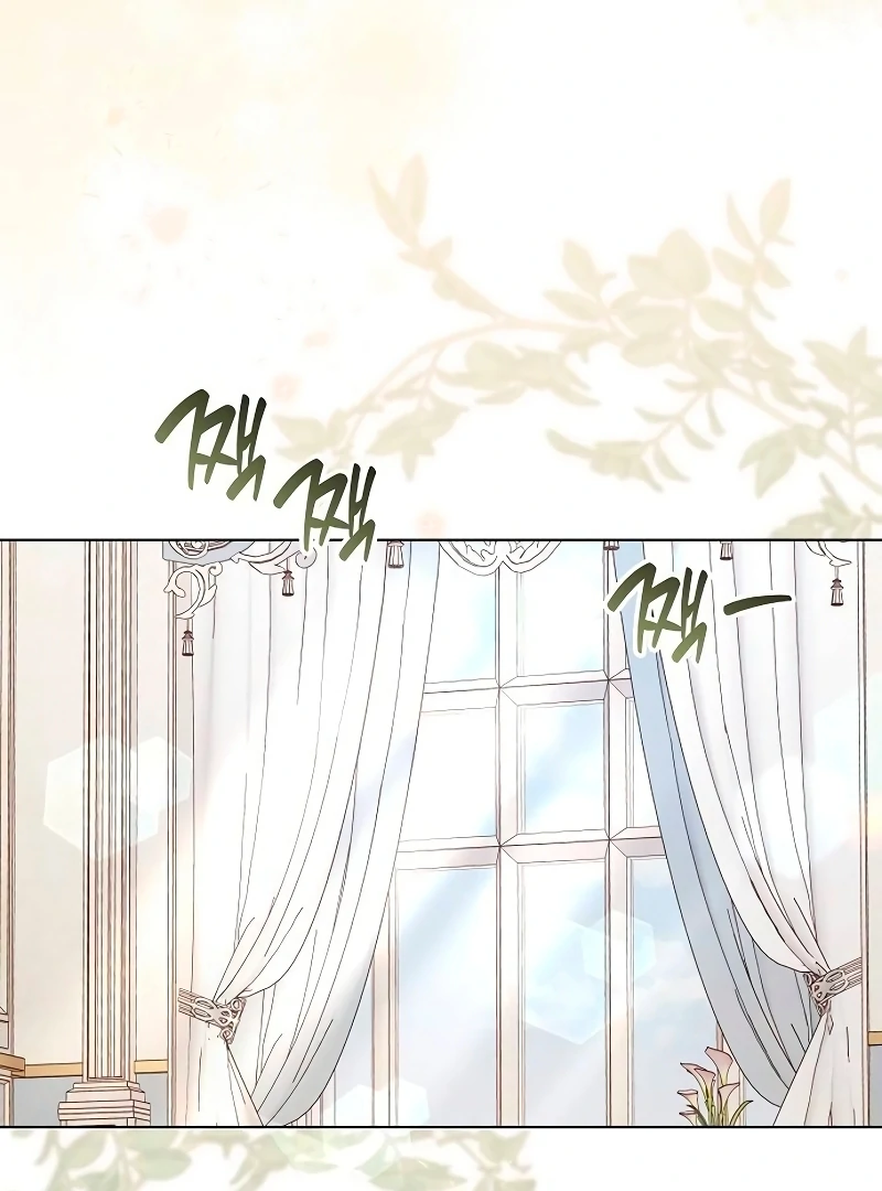 The Grand Duke’s Bride is a Hellborn Warrior Chapter 20 - Page 21