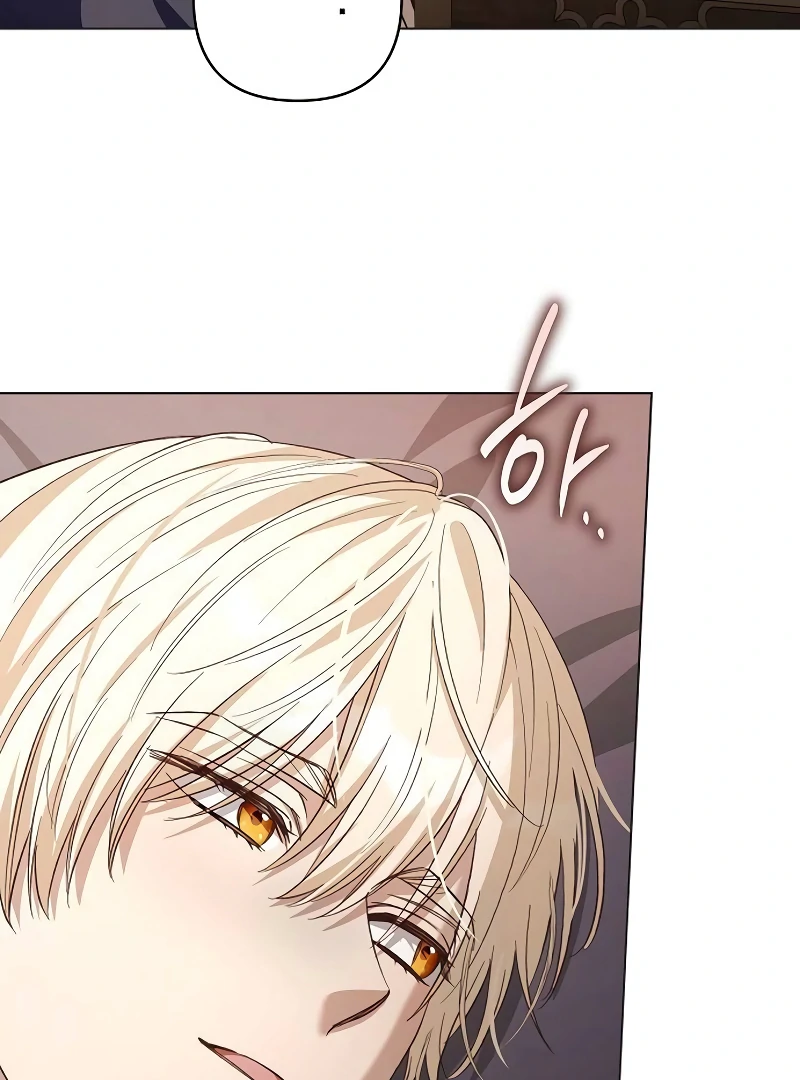 The Grand Duke’s Bride is a Hellborn Warrior Chapter 21 - Page 101