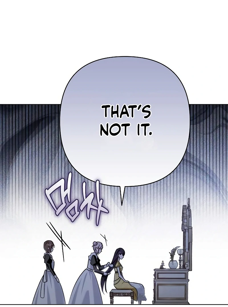 The Grand Duke’s Bride is a Hellborn Warrior Chapter 21 - Page 35