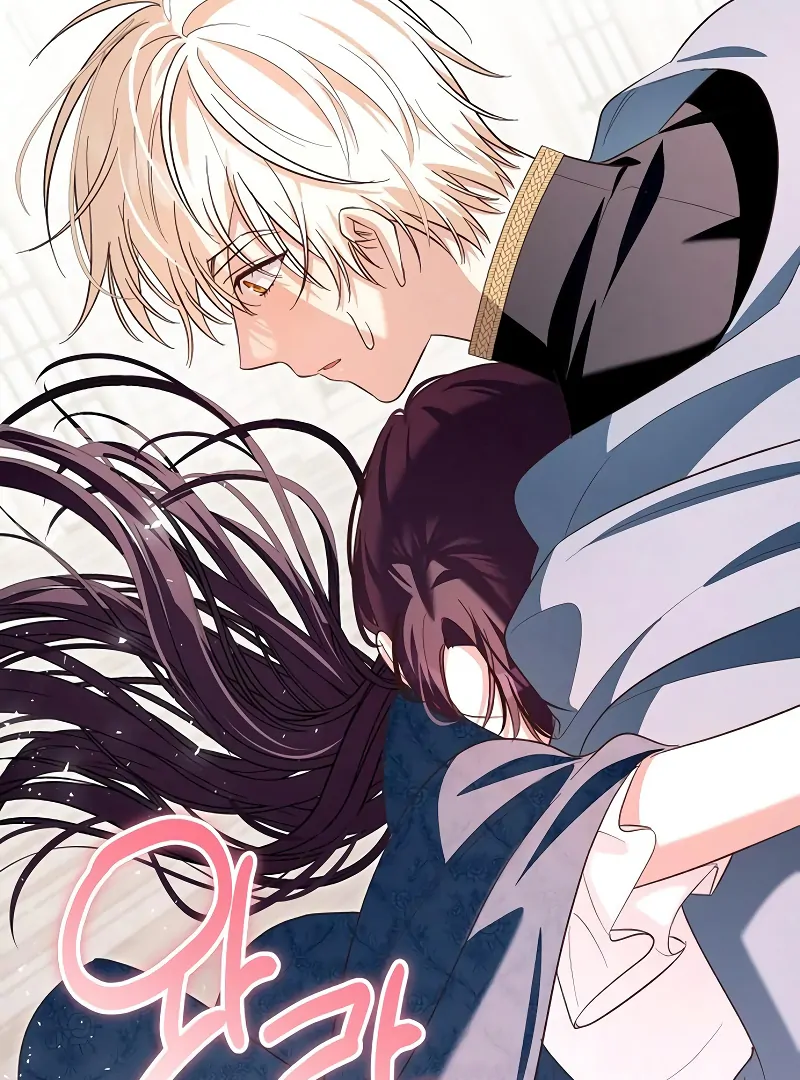 The Grand Duke’s Bride is a Hellborn Warrior Chapter 23 - Page 67