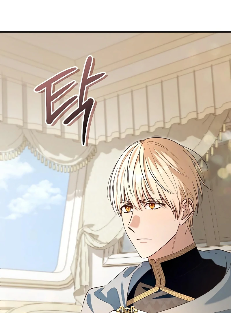 The Grand Duke’s Bride is a Hellborn Warrior Chapter 23 - Page 80