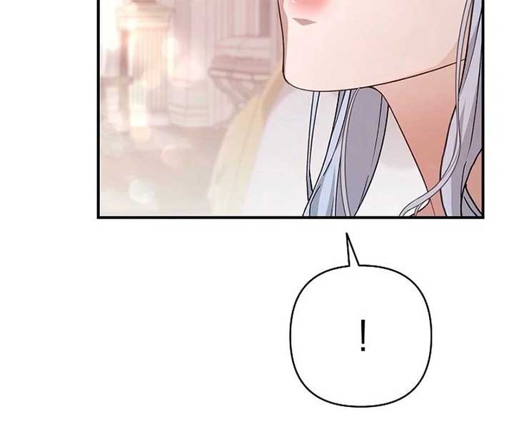 The Grand Duke’s Bride is a Hellborn Warrior Chapter 25 - Page 104