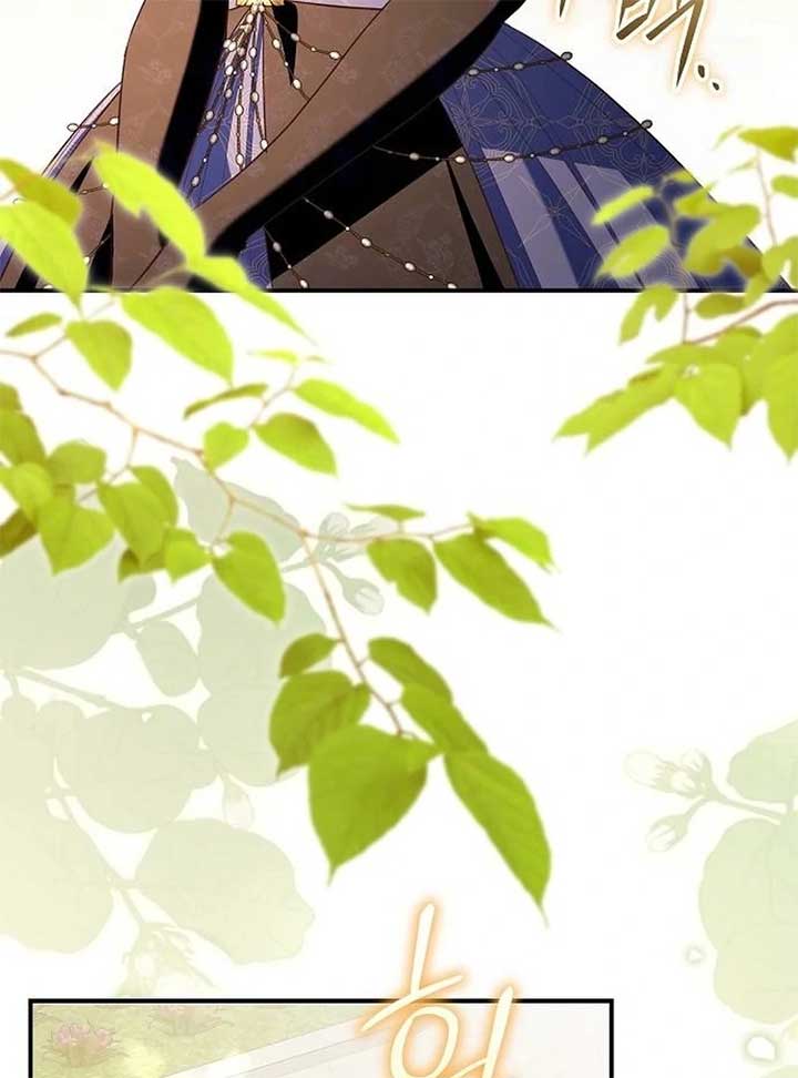 The Grand Duke’s Bride is a Hellborn Warrior Chapter 25 - Page 119