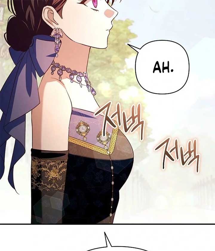 The Grand Duke’s Bride is a Hellborn Warrior Chapter 25 - Page 129