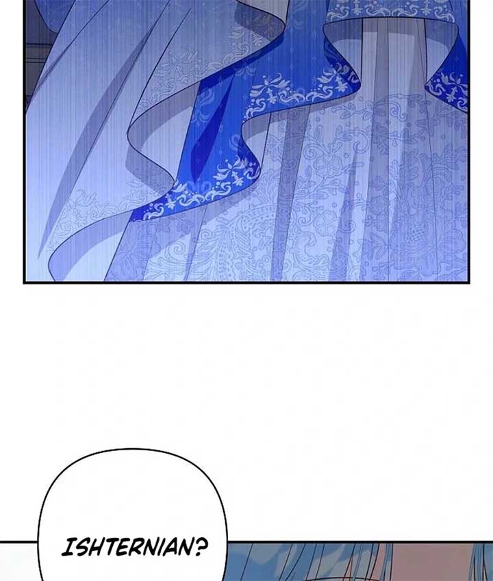 The Grand Duke’s Bride is a Hellborn Warrior Chapter 25 - Page 18