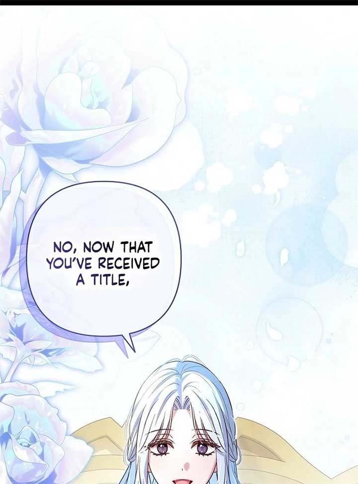 The Grand Duke’s Bride is a Hellborn Warrior Chapter 25 - Page 2