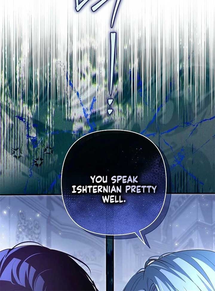 The Grand Duke’s Bride is a Hellborn Warrior Chapter 25 - Page 25