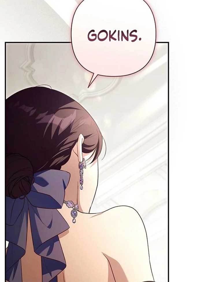 The Grand Duke’s Bride is a Hellborn Warrior Chapter 25 - Page 40