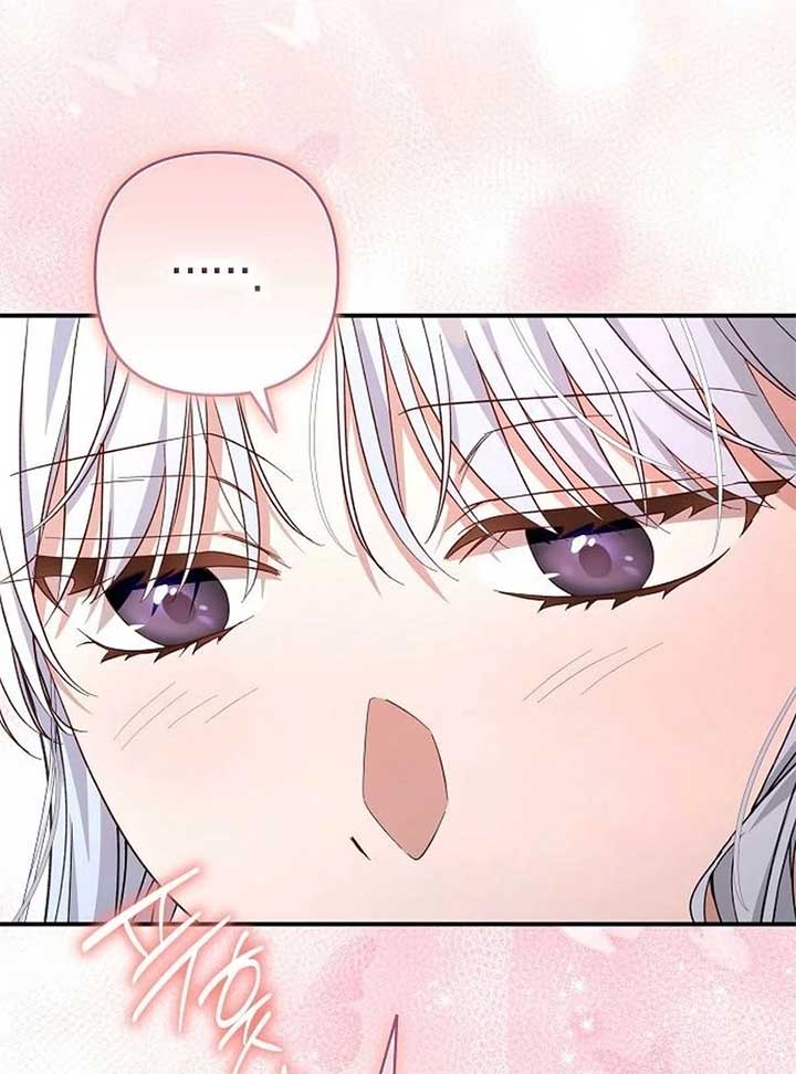 The Grand Duke’s Bride is a Hellborn Warrior Chapter 25 - Page 99