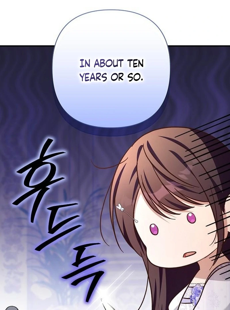 The Grand Duke’s Bride is a Hellborn Warrior Chapter 26 - Page 111