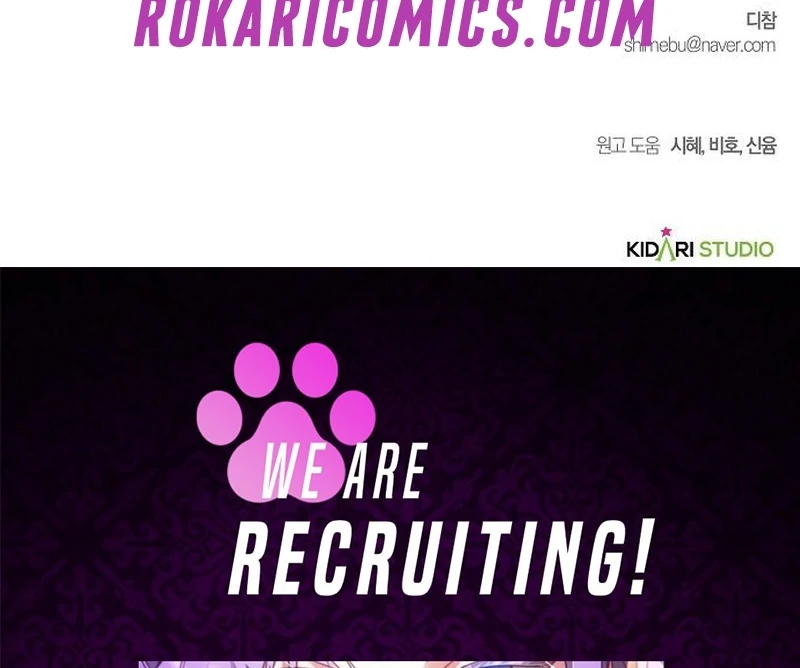 The Grand Duke’s Bride is a Hellborn Warrior Chapter 26 - Page 153