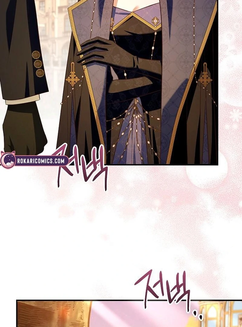 The Grand Duke’s Bride is a Hellborn Warrior Chapter 26 - Page 22