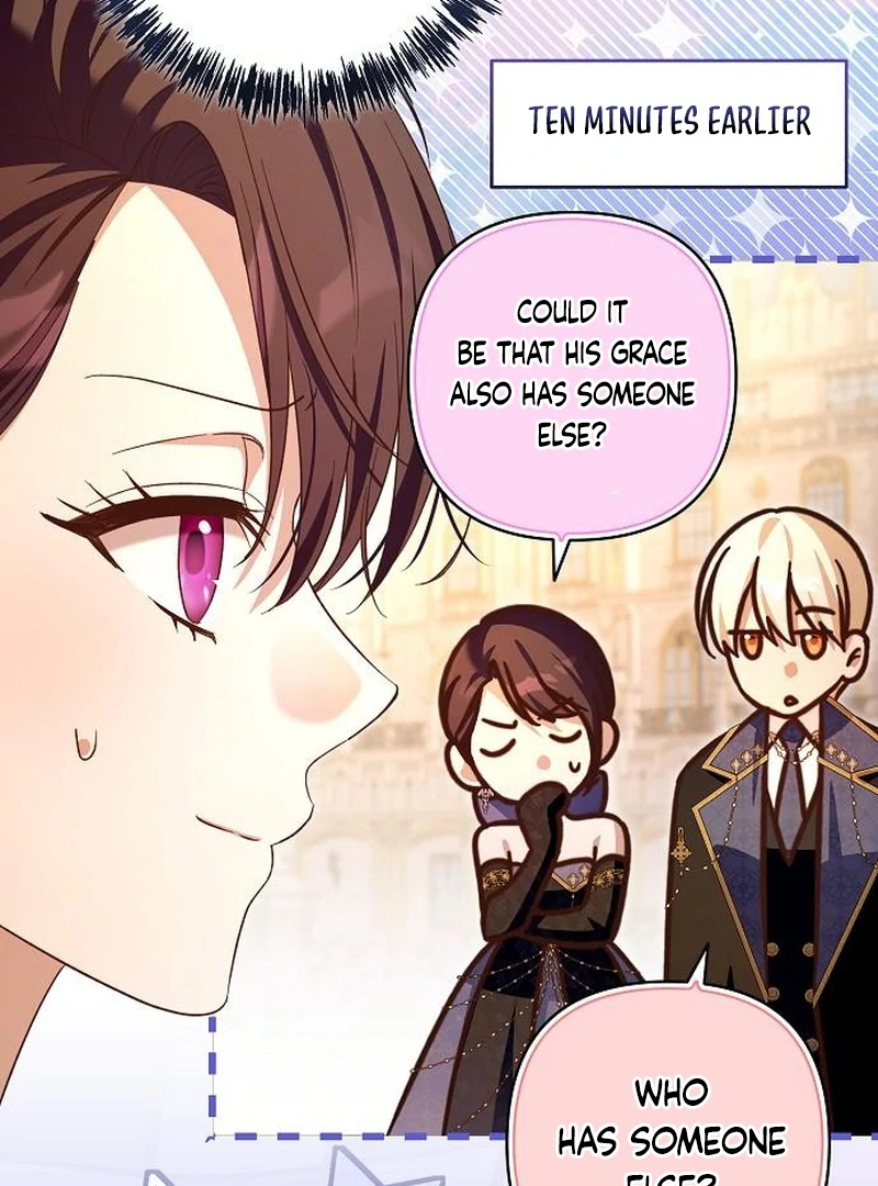 The Grand Duke’s Bride is a Hellborn Warrior Chapter 26 - Page 4