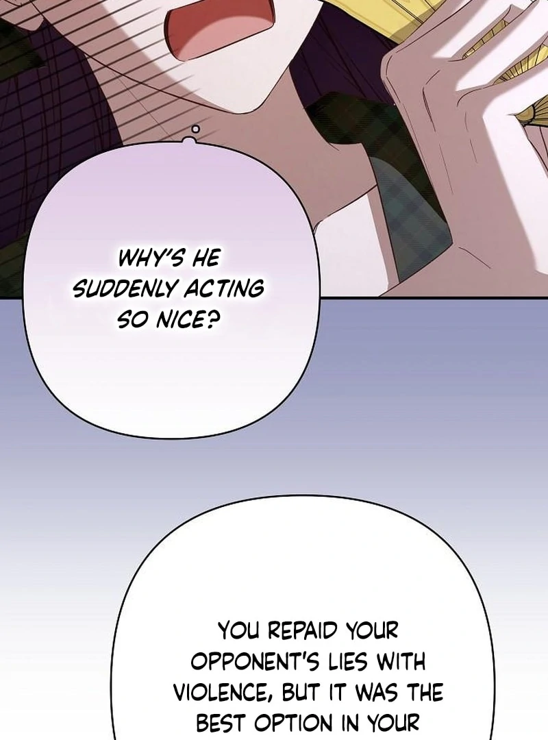 The Grand Duke’s Bride is a Hellborn Warrior Chapter 29 - Page 22