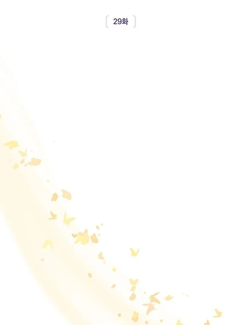 The Grand Duke’s Bride is a Hellborn Warrior Chapter 29 - Page 29