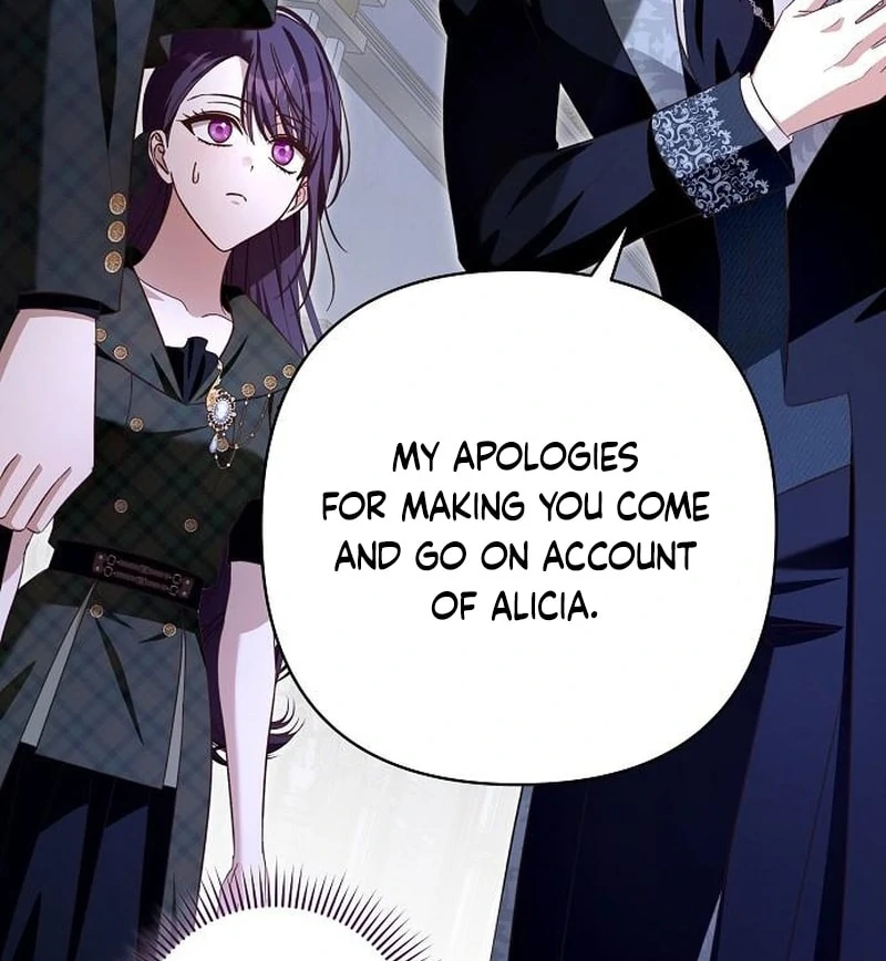 The Grand Duke’s Bride is a Hellborn Warrior Chapter 29 - Page 7