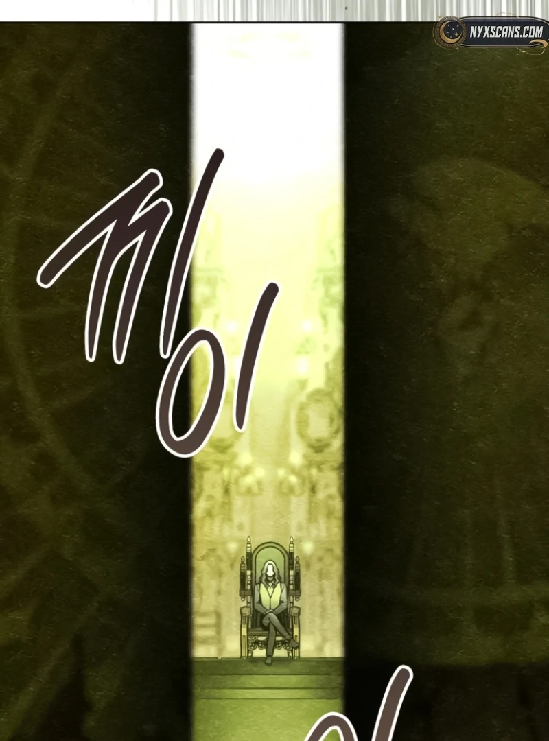 The Grand Duke’s Bride is a Hellborn Warrior Chapter 3 - Page 131