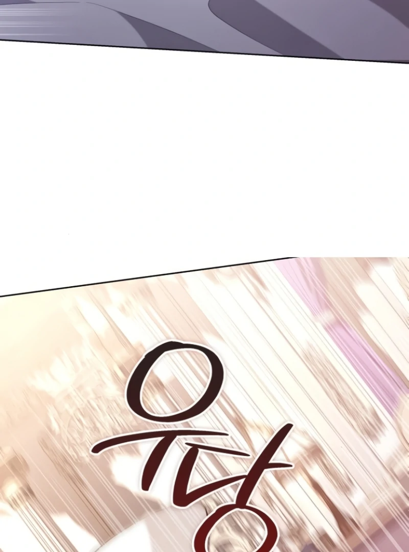 The Grand Duke’s Bride is a Hellborn Warrior Chapter 3 - Page 167