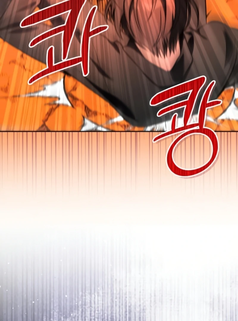 The Grand Duke’s Bride is a Hellborn Warrior Chapter 3 - Page 61