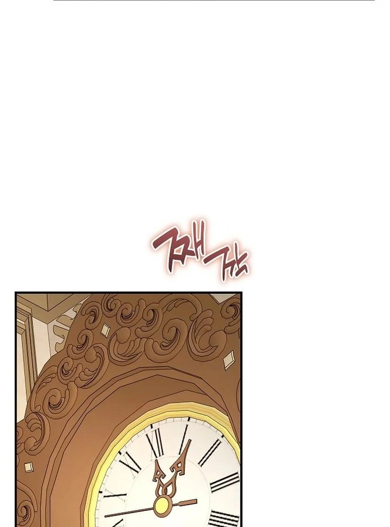 The Grand Duke’s Bride is a Hellborn Warrior Chapter 31 - Page 34