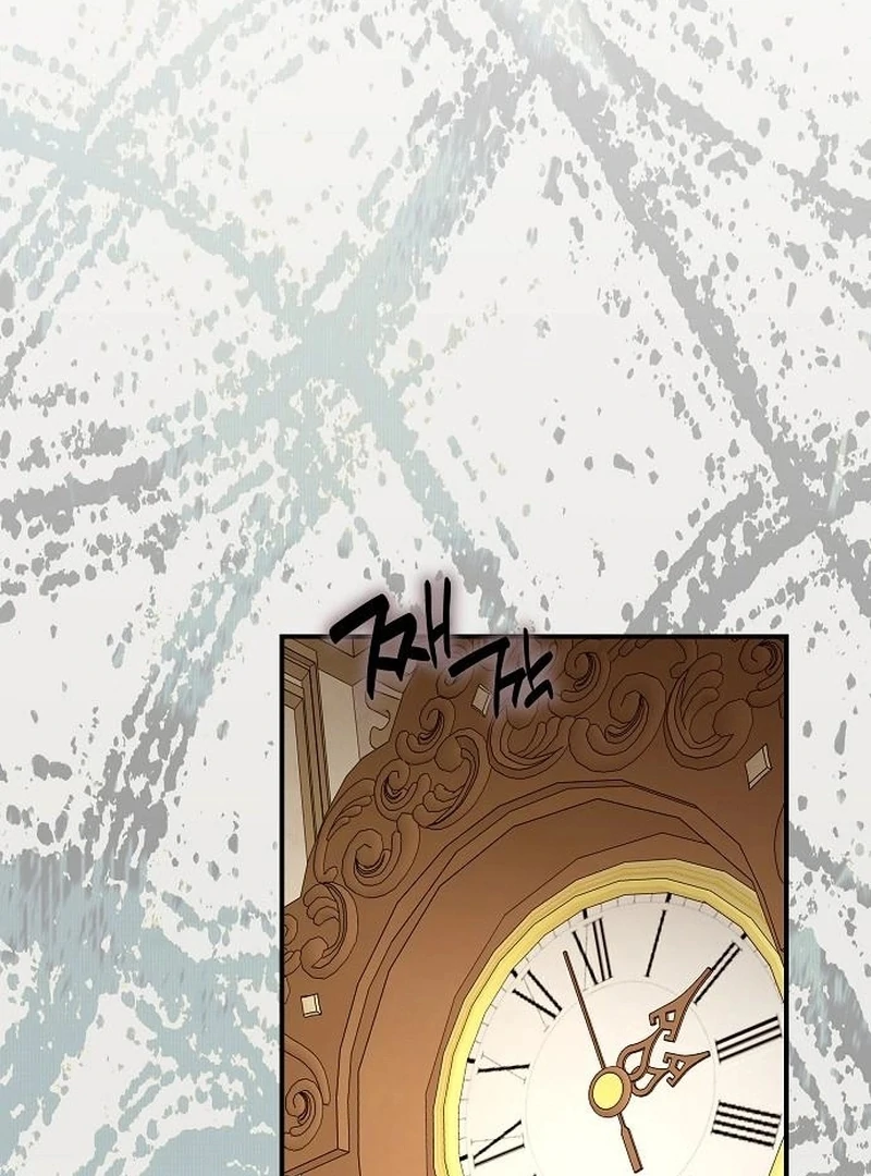 The Grand Duke’s Bride is a Hellborn Warrior Chapter 31 - Page 37