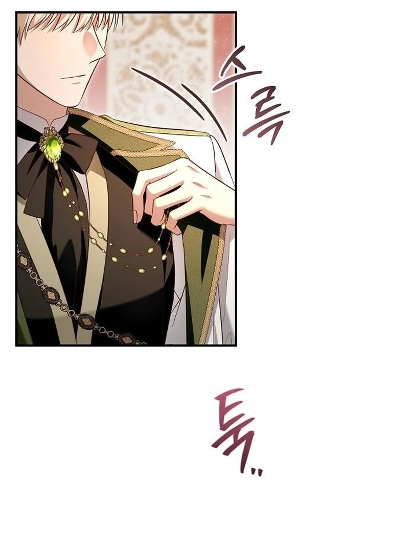 The Grand Duke’s Bride is a Hellborn Warrior Chapter 31 - Page 73