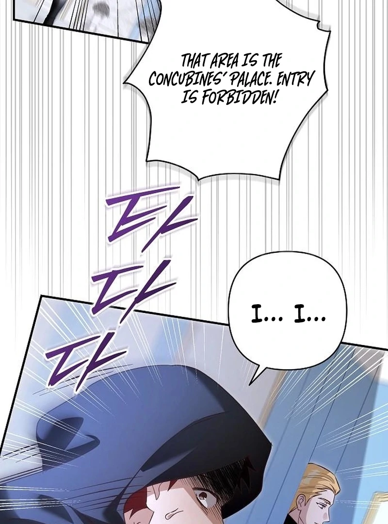 The Grand Duke’s Bride is a Hellborn Warrior Chapter 31 - Page 94