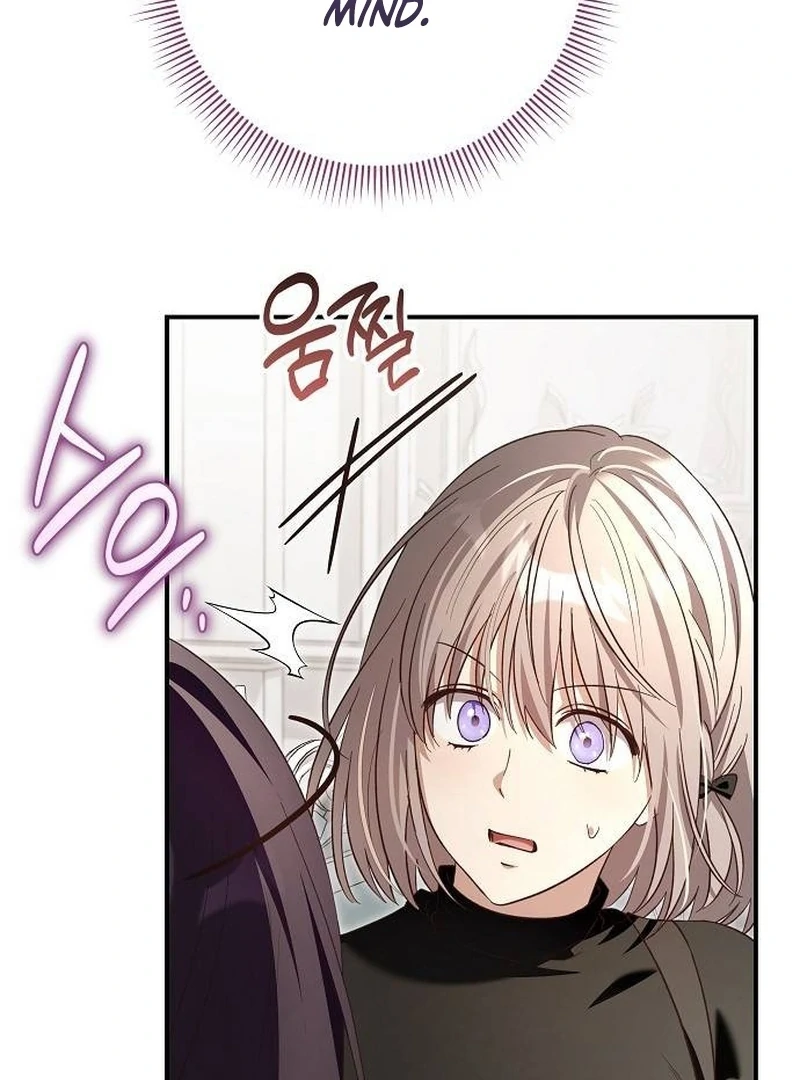 The Grand Duke’s Bride is a Hellborn Warrior Chapter 32 - Page 153