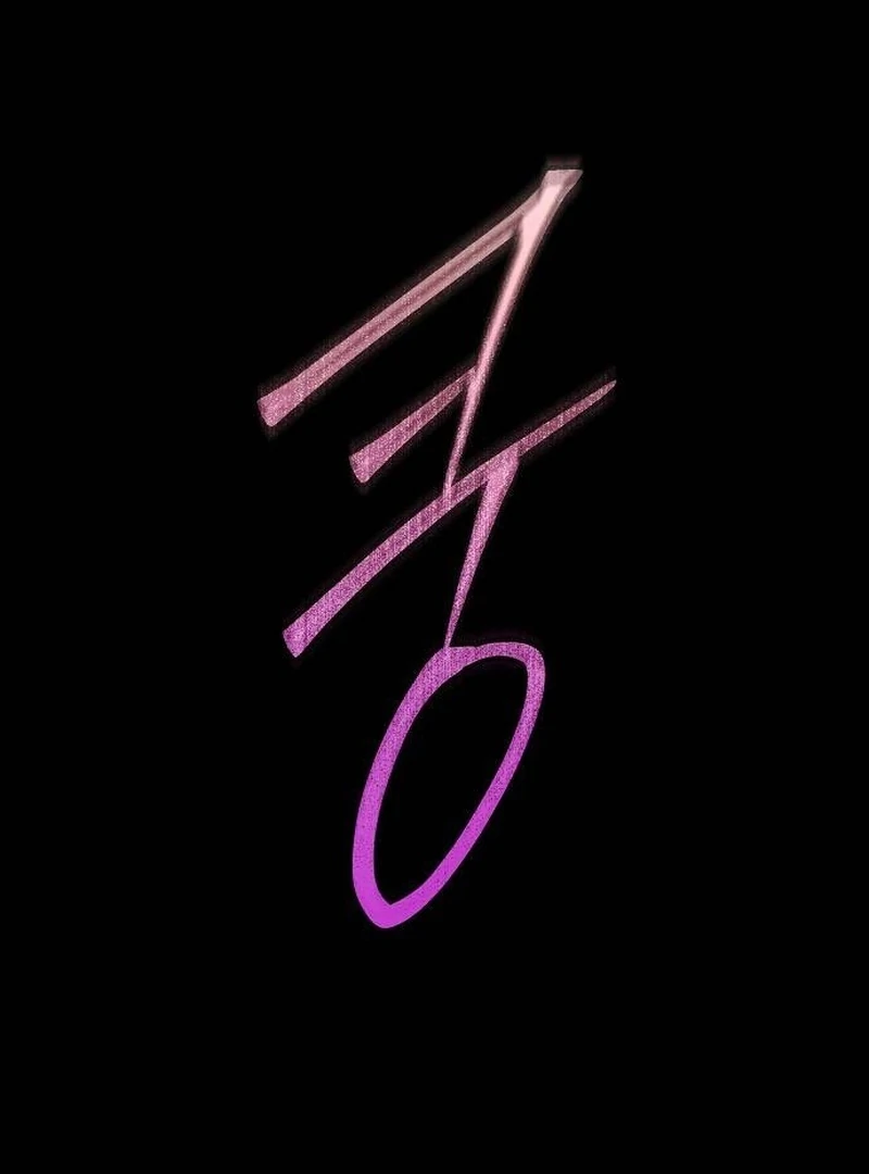 The Grand Duke’s Bride is a Hellborn Warrior Chapter 32 - Page 46