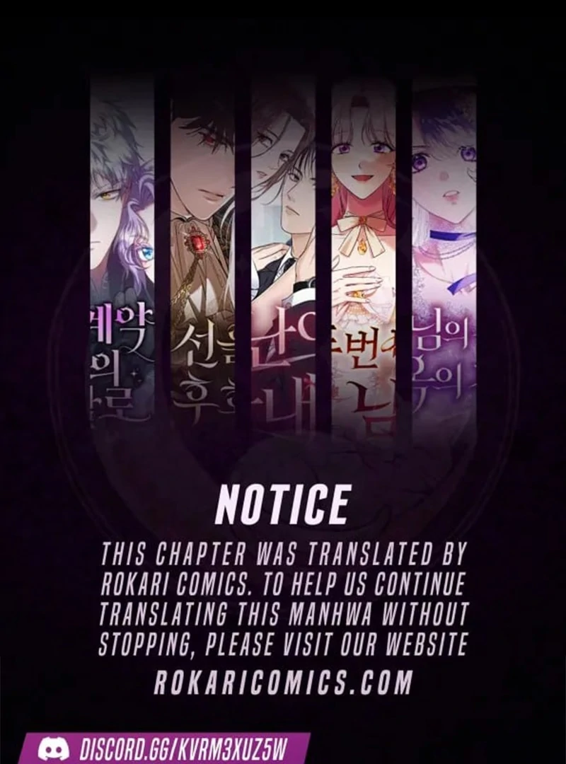 The Grand Duke’s Bride is a Hellborn Warrior Chapter 33 - Page 1