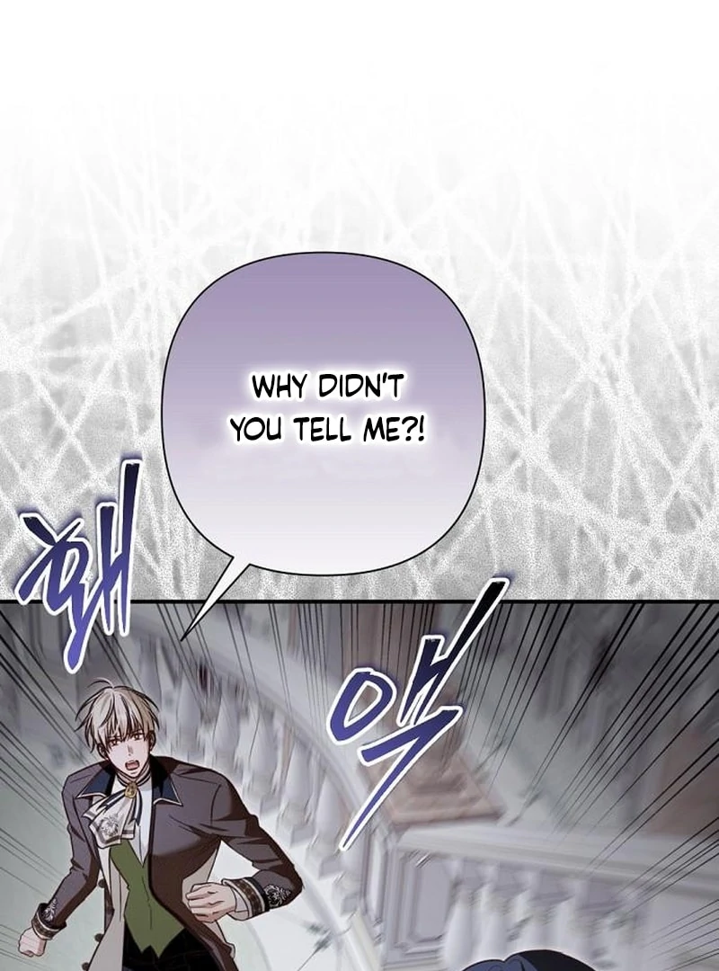 The Grand Duke’s Bride is a Hellborn Warrior Chapter 33 - Page 104