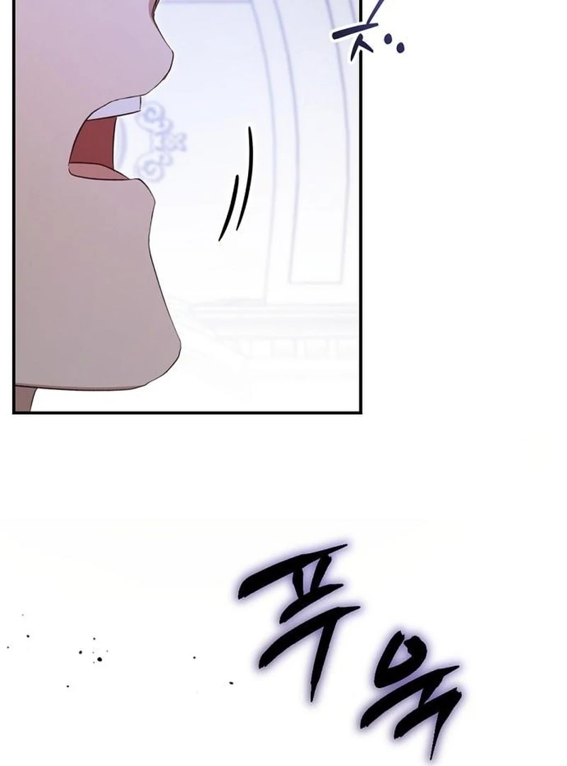 The Grand Duke’s Bride is a Hellborn Warrior Chapter 33 - Page 109