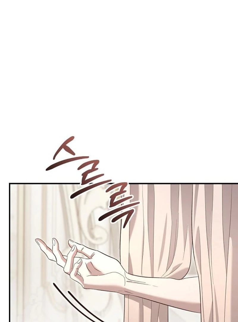 The Grand Duke’s Bride is a Hellborn Warrior Chapter 33 - Page 13